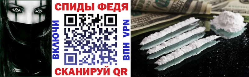 Amphetamine 98%  Асино 