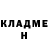 Метадон мёд TheBeth