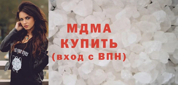 индика Аркадак