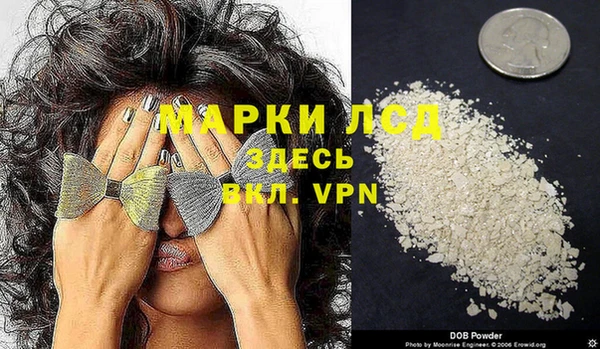 кокс Алексеевка