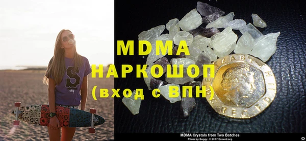 индика Аркадак
