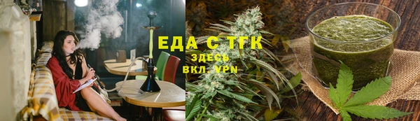 наркотики Арсеньев