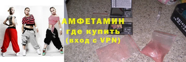 кокс Алексеевка